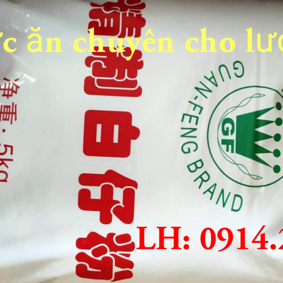 Thưc ăn lươn bột Quang Phong >48% đạm