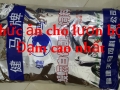 THỨC ĂN VÀ THUỐC THỦY SẢN AN PHÚ 