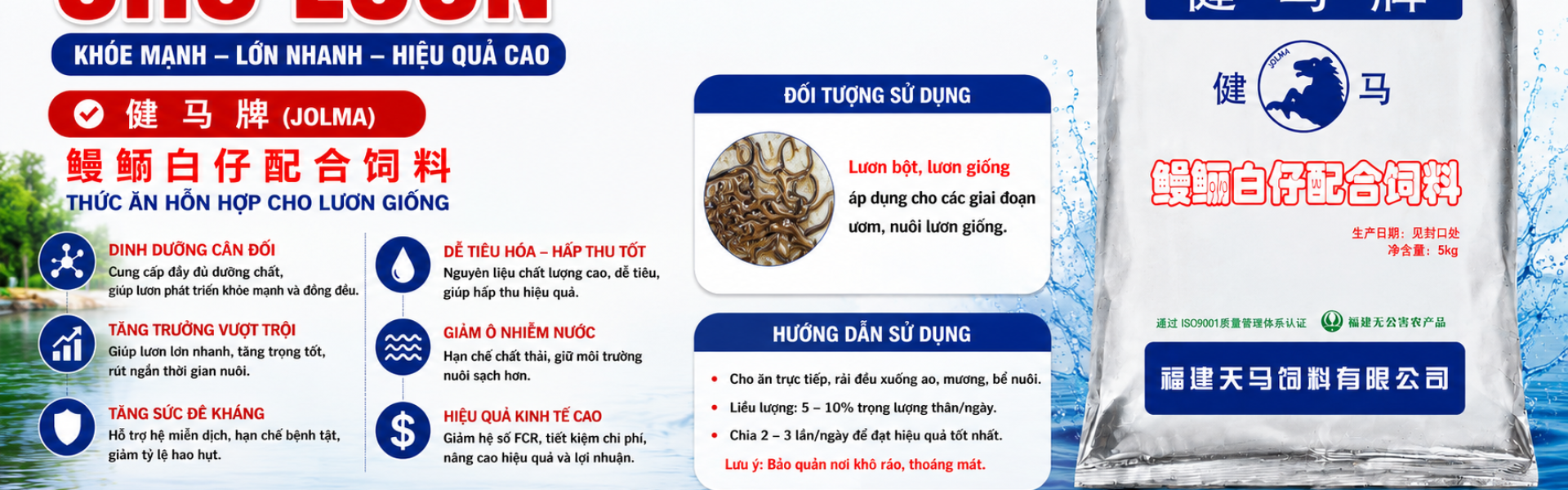 Thiên ma 50