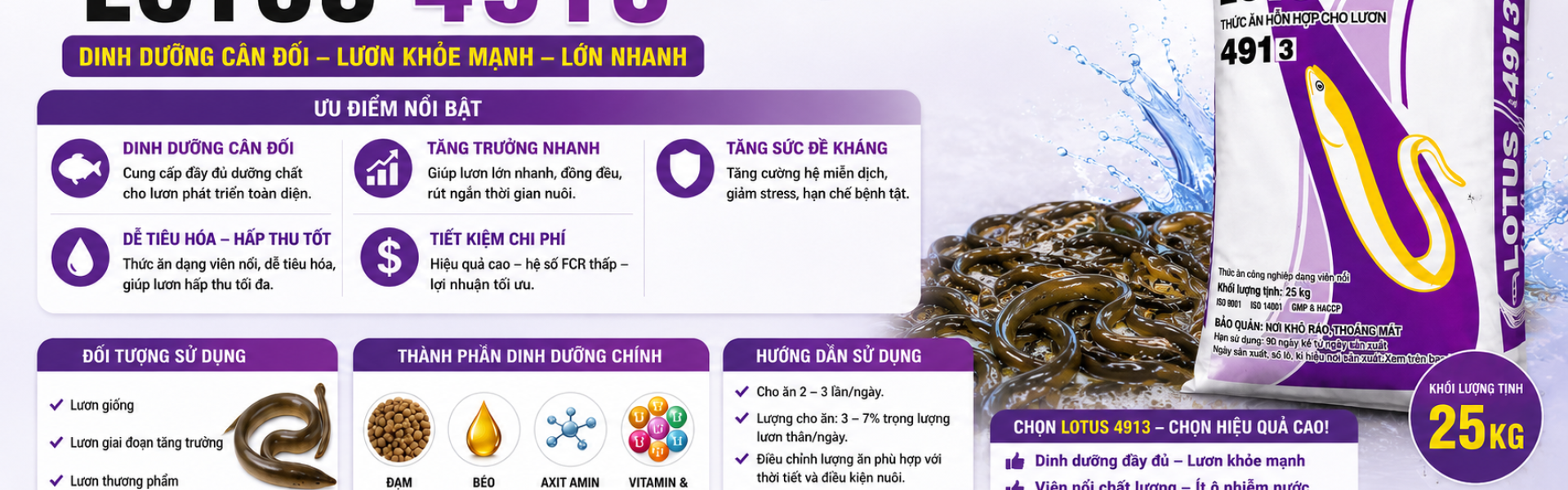 cp lươn