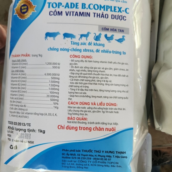 Cốm Vitamin Thảo Dược gói 1kg